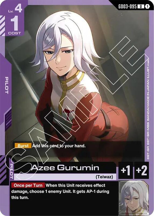 Azee Gurumin (GD03) #GD03-095 [JA/N]