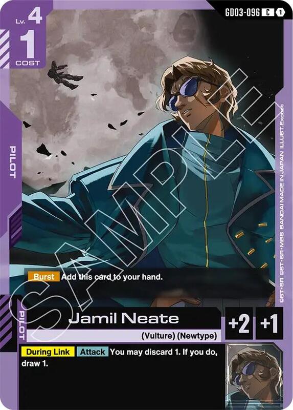 Jamil Neate (GD03) #GD03-096 [JA/N]