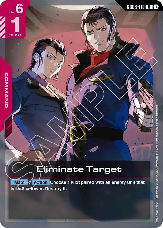 Eliminate Target (GD03) #GD03-110 [JA/N]