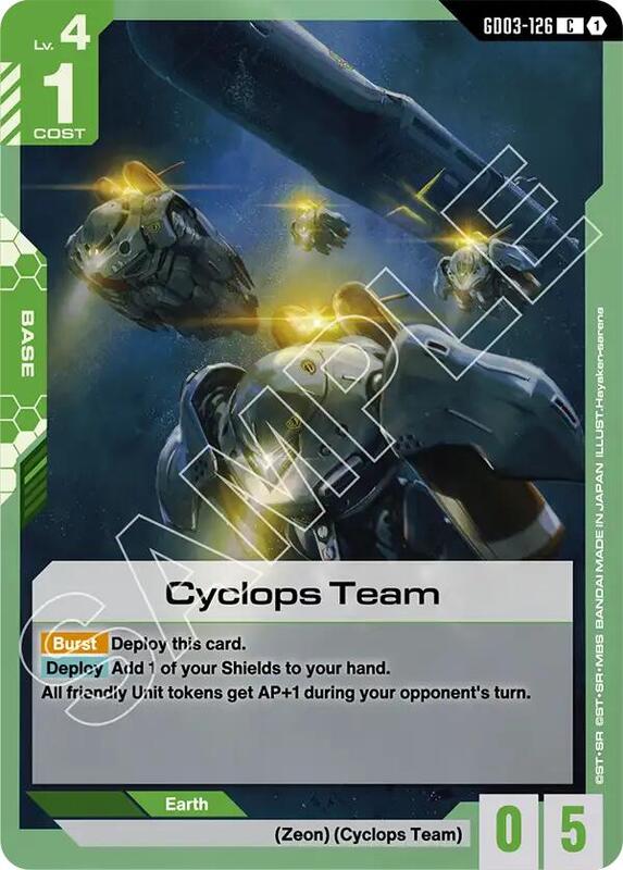 Cyclops Team (GD03) #GD03-126 [JA/N]