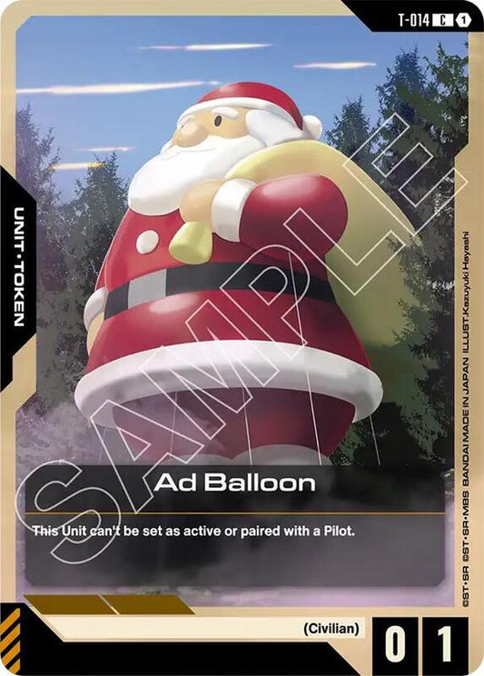 Ad Balloon (GD03) #T-014 [JA/N]