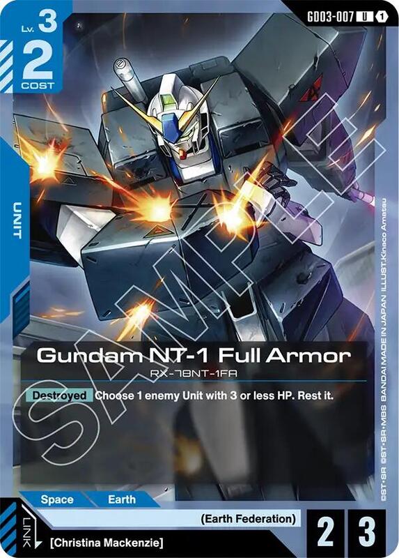 Gundam NT-1 Full Armor (GD03) #GD03-007 [JA/N]