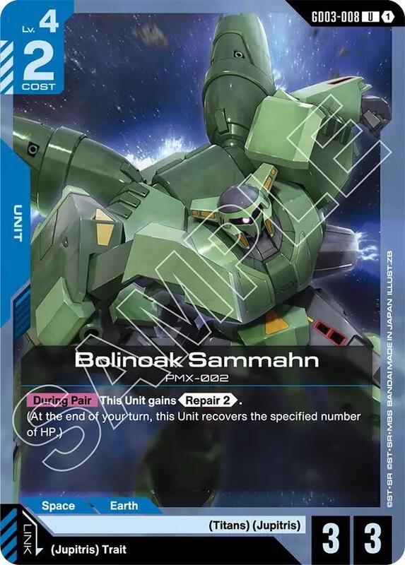 Bolinoak Sammahn (GD03) #GD03-008 [JA/N]