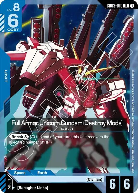 Full Armor Unicorn Gundam (Destroy Mode) (GD03) #GD03-010 [JA/N]