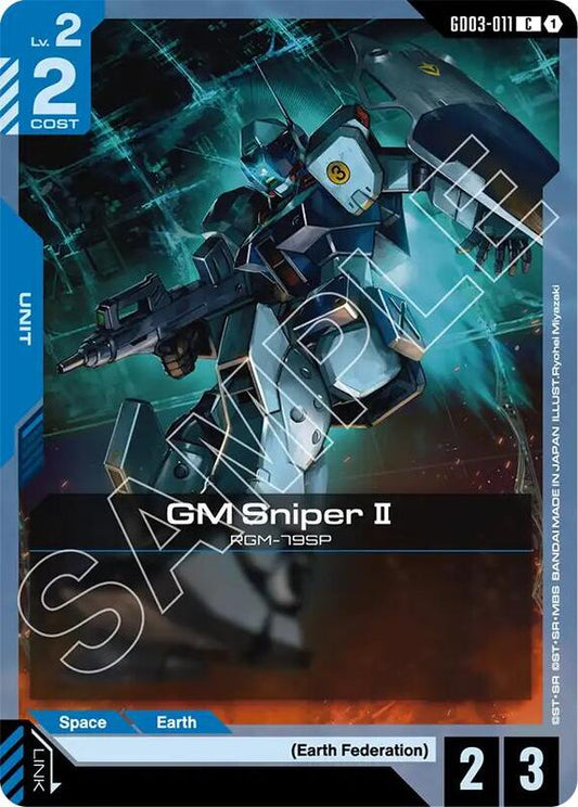 GM Sniper II (GD03) #GD03-011 [JA/N]