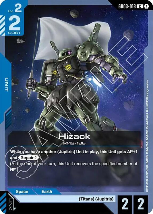 Hizack (GD03) #GD03-013 [JA/N]