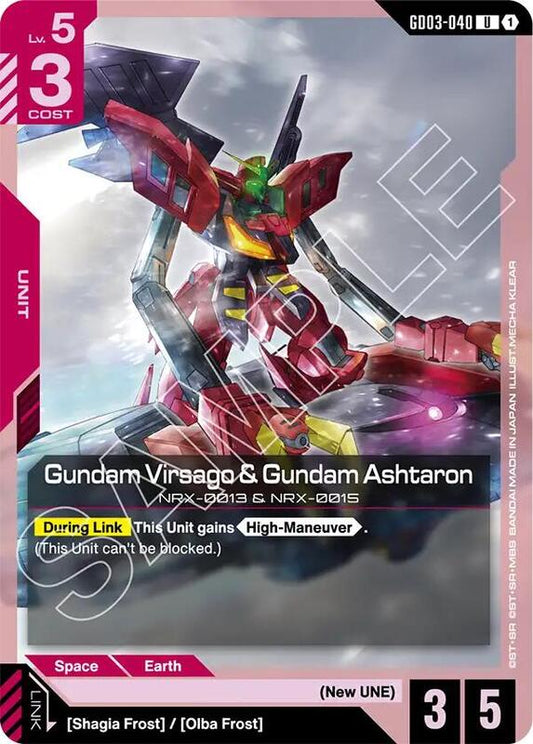 Gundam Virsago & Gundam Ashtaron (GD03) #GD03-040 [JA/N]