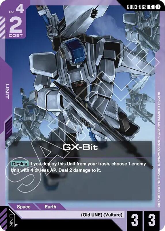 GX-Bit (GD03) #GD03-062 [JA/N]