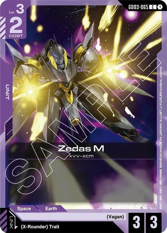 Zedas M (GD03) #GD03-065 [JA/N]