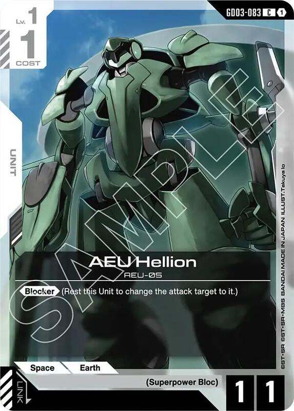 AEU Hellion (GD03) #GD03-083 [JA/N]