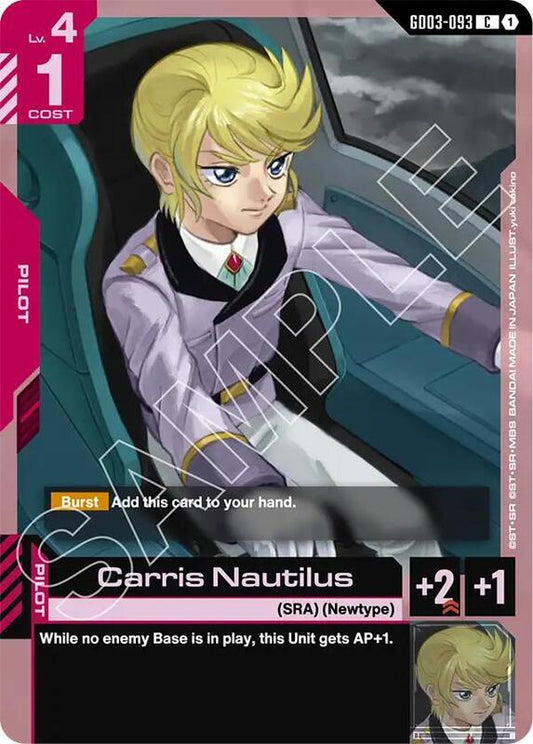 Carris Nautilus (GD03) #GD03-093 [JA/N]