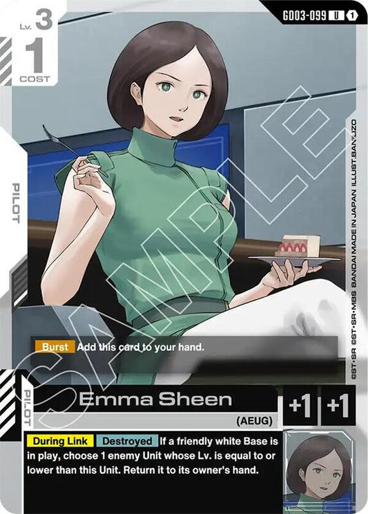 Emma Sheen (GD03) #GD03-099 [JA/N]