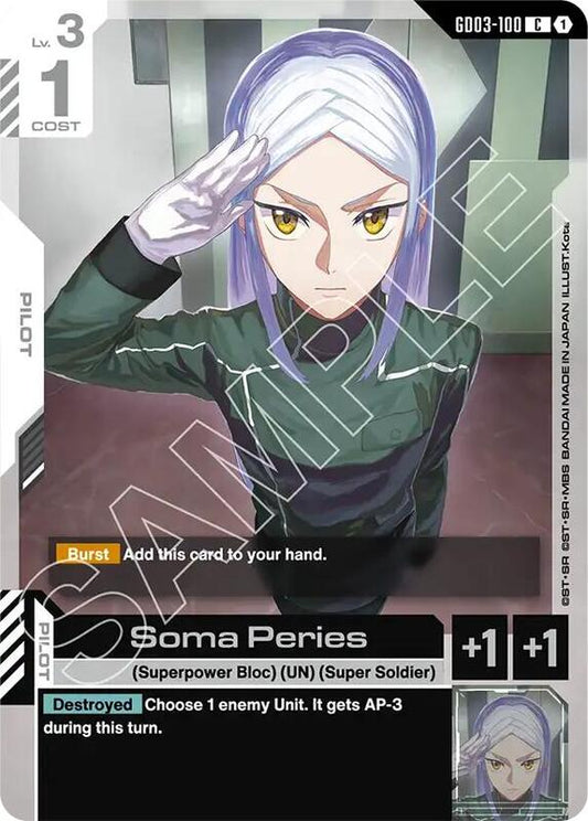 Soma Peries (GD03) #GD03-100 [JA/N]