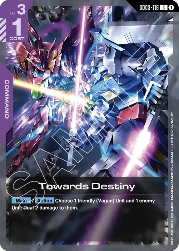 Towards Destiny (GD03) #GD03-116 [JA/N]