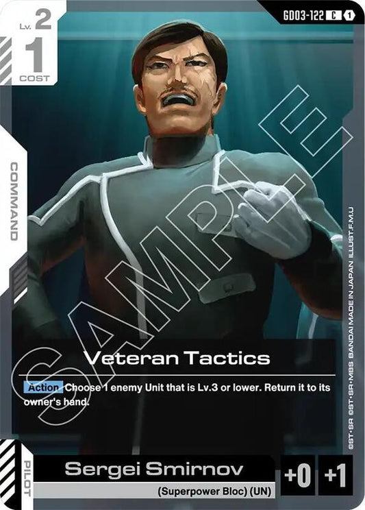 Veteran Tactics (GD03) #GD03-122 [JA/N]