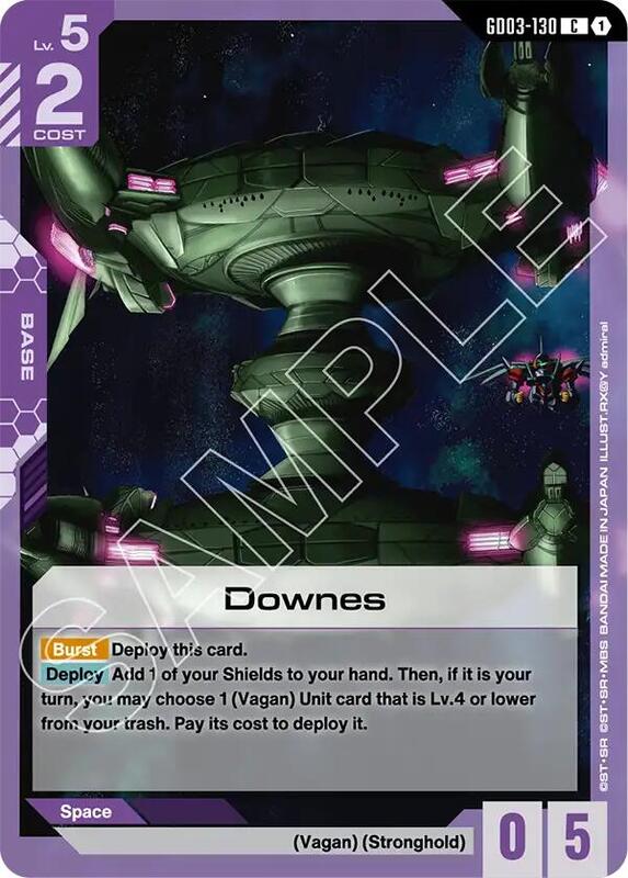 Downes (GD03) #GD03-130 [JA/N]