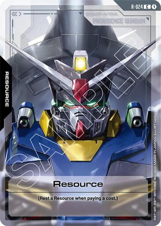 Resource (R-024) (GD03) #R-024 [JA/N]