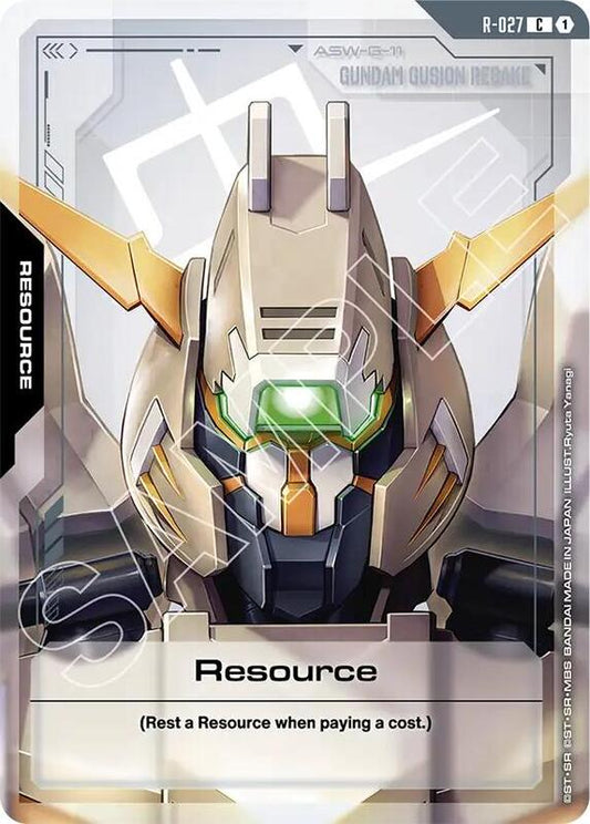 Resource (R-027) (GD03) #R-027 [JA/N]