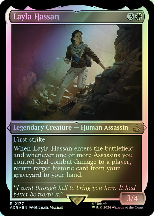 Layla Hassan (ACR) #177 [EN/E] s/o