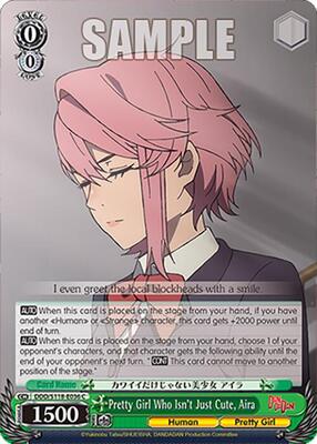 Pretty Girl Who Isn't Just Cute, Aira (DDD) #DDD/S118-E036 [EN]