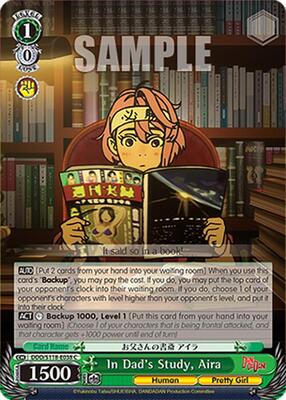 In Dad's Study, Aira (DDD) #DDD/S118-E038 [EN]