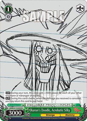 Okarun's Doodle, Acrobatic Silky (DDD) #DDD/S118-E039 [EN]