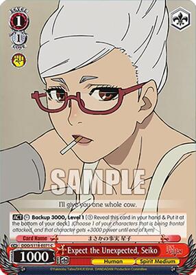 Expect the Unexpected, Seiko (DDD) #DDD/S118-E071 [EN]