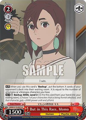 But in This Race, Momo (DDD) #DDD/S118-E073 [EN]