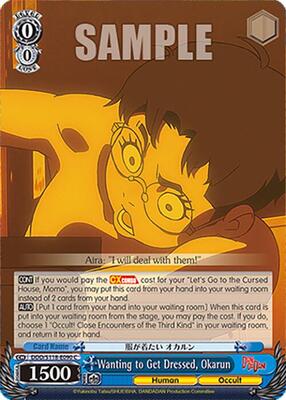 Wanting to Get Dressed, Okarun (DDD) #DDD/S118-E090 [EN]