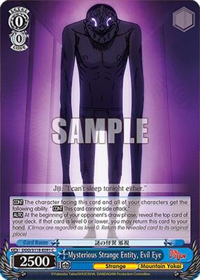 Mysterious Strange Entity, Evil Eye (DDD) #DDD/S118-E091 [EN]