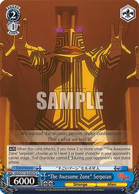 "The Awesome Zone" Serpoian (B) (DDD) #DDD/S118-E097b [EN]