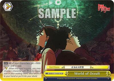 World of Occult (DDD) #DDD/S118-E019 [EN]