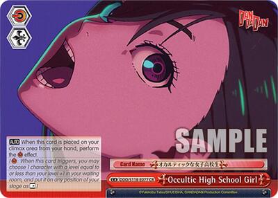 Occultic High School Girl (DDD) #DDD/S118-E077 [EN]