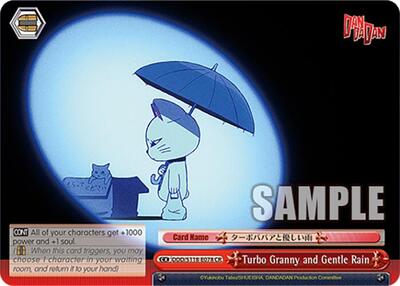 Turbo Granny and Gentle Rain (DDD) #DDD/S118-E078 [EN]