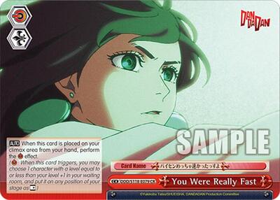 You Were Really Fast (DDD) #DDD/S118-E079 [EN]