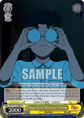 Huge Occult Discovery! Okarun (DDD) #DDD/S118-E004 [EN]