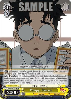 Pompy, Okarun (DDD) #DDD/S118-E005 [EN]