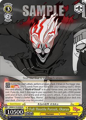 Full Throttle Pursuit, Okarun (DDD) #DDD/S118-E009 [EN]