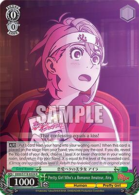 Pretty Girl Who's a Romance Amateur, Aira (DDD) #DDD/S118-E024 [EN]