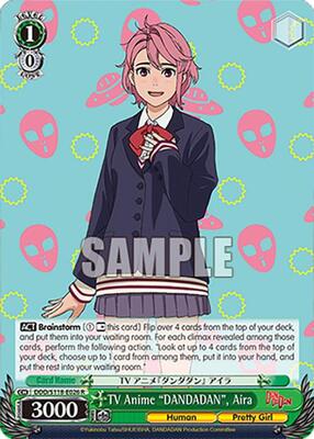 TV Anime "DANDADAN", Aira (DDD) #DDD/S118-E026 [EN]