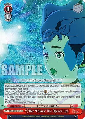 Her "Chakra" Has Opened Up! (DDD) #DDD/S118-E074 [EN]