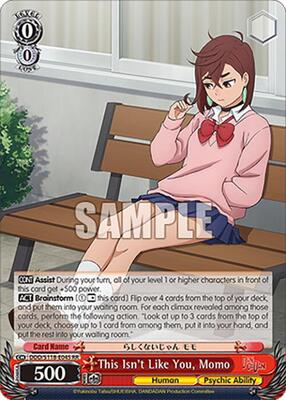 This Isn't Like You, Momo (DDD) #DDD/S118-E045 [EN]