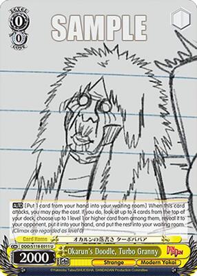 Okarun's Doodle, Turbo Granny (DDD) #DDD/S118-E011 [EN]