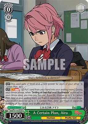 A Certain Plan, Aira (DDD) #DDD/S118-E029 [EN]