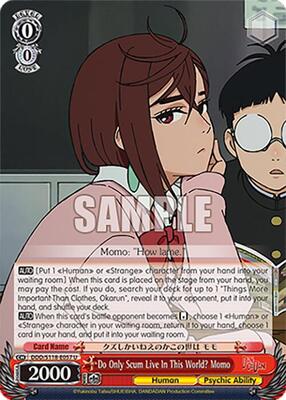 Do Only Scum Live In This World? Momo (DDD) #DDD/S118-E057 [EN]