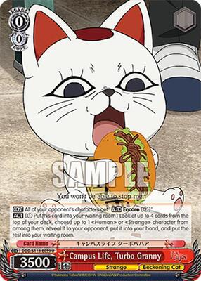 Campus Life, Turbo Granny (DDD) #DDD/S118-E059 [EN]