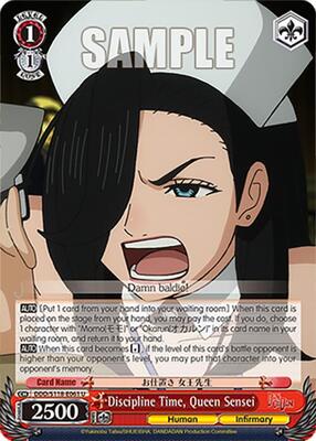 Discipline Time, Queen Sensei (DDD) #DDD/S118-E061 [EN]