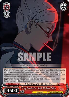 My Grandma's a Spirit Medium! Seiko (DDD) #DDD/S118-E062 [EN]