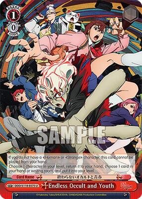 Endless Occult and Youth (DDD) #DDD/S118-E075 [EN]