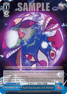 Occult! Close Encounters of the Third Kind (C) (DDD) #DDD/S118-E098c [EN]